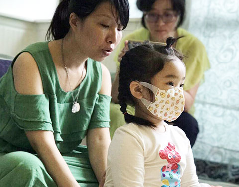 柯真羿 Doreen-精油芳療:透過香氣療癒症狀,開啟內心對話 柯真羿 Doreen-精油芳療:透過香氣療癒症狀,開啟內心對話