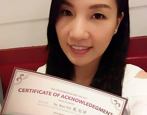 戴彣曄——精油芳療，細緻呵護每一種症狀