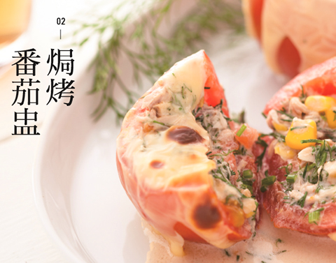 吐露愛情的香氣料理——精油與芳療中的蒔蘿，舒緩症狀的香氣之選